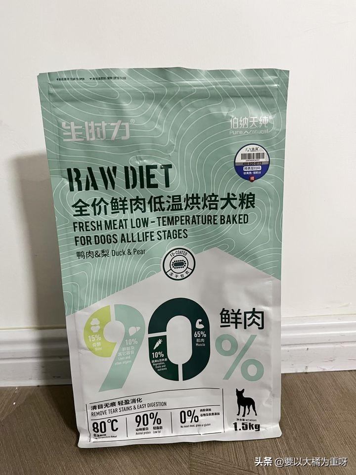 狗糧泰迪性價比高嗎_泰迪狗糧性價比_狗糧泰迪哪個牌子好