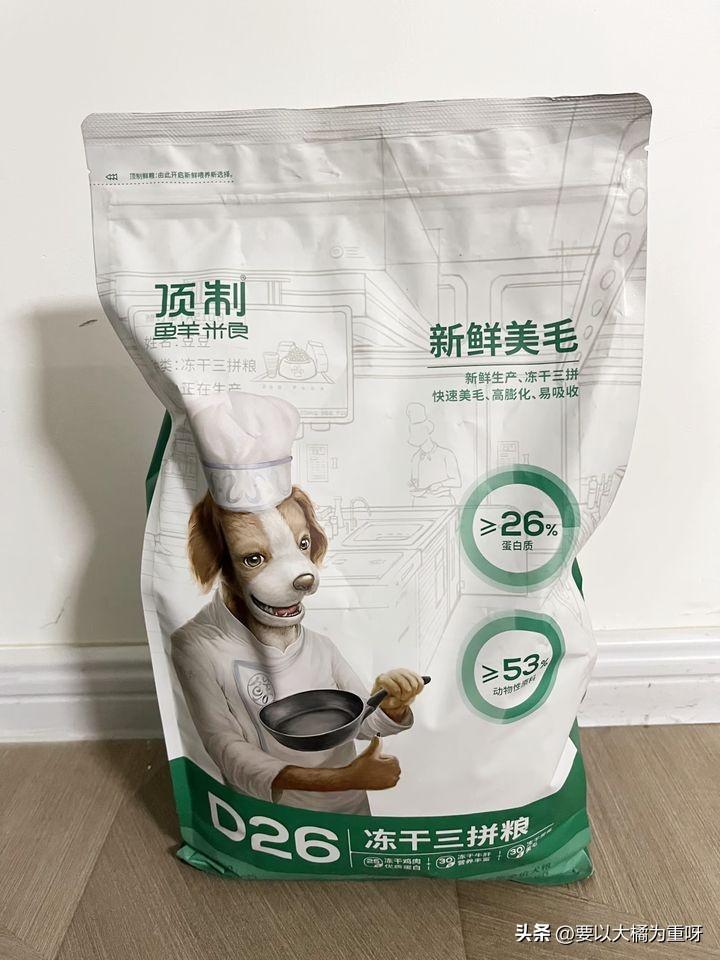 狗糧泰迪哪個牌子好_狗糧泰迪性價比高嗎_泰迪狗糧性價比