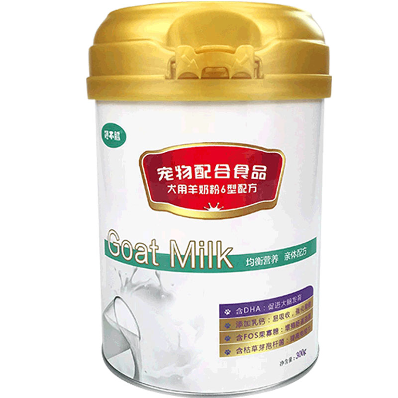 泰迪吃狗糧有什么好處_泰迪狗不吃狗糧吃飯_泰迪吃狗糧還需要吃主食嗎
