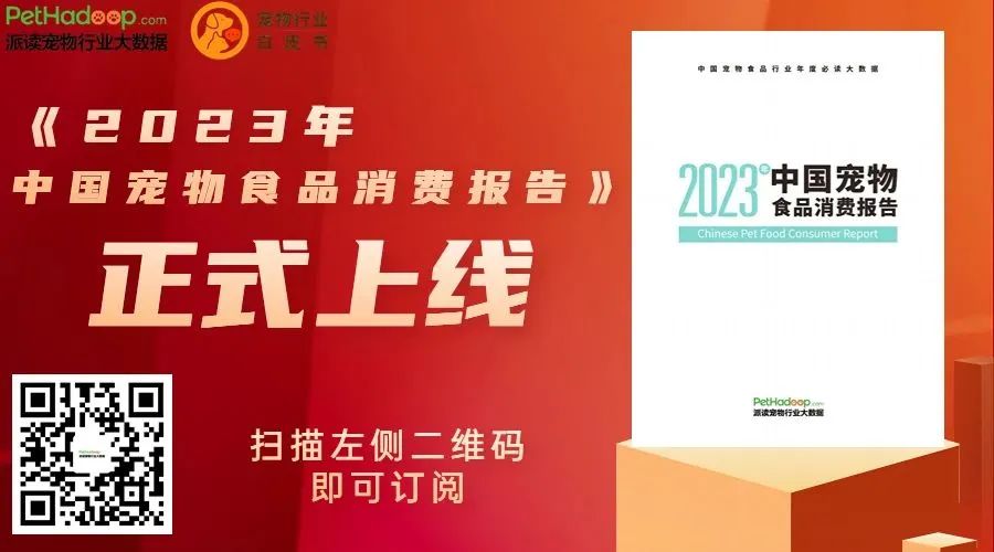上海寵物市場(chǎng)規(guī)模_上海寵物市場(chǎng)排名_上海 寵物市場(chǎng)