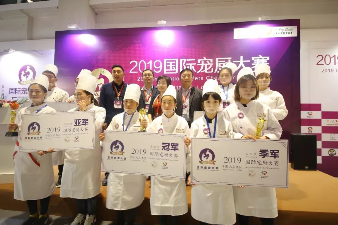 北京寵物市場排名_北京 寵物市場_北京寵物市場批發(fā)市場